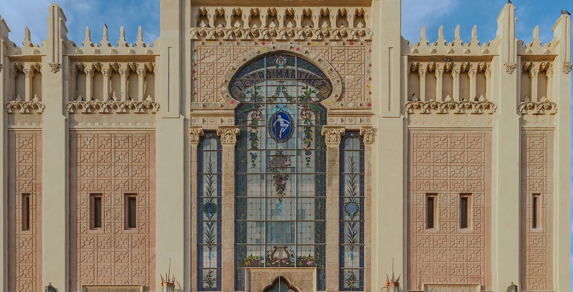 Gala patrimonial para celebrar la vocacion cultural de nuestra ciudad